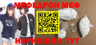 индика Анапа