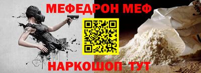 индика Анапа