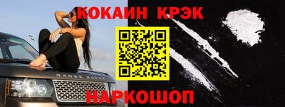 индика Анапа