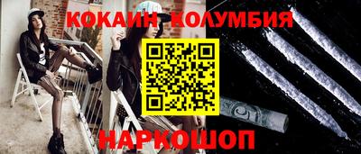 индика Анапа