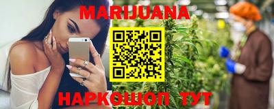 индика Анапа