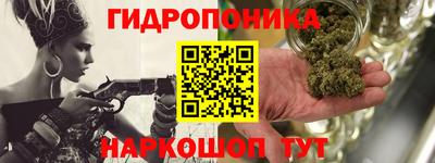 шишки Ангарск