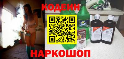 индика Анапа