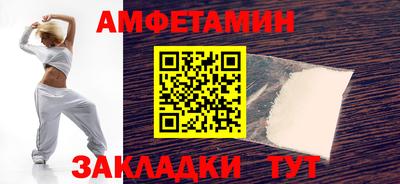 индика Анапа