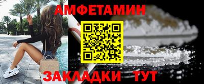 индика Анапа