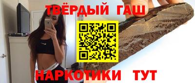 индика Анапа