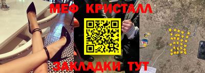 индика Анапа